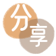 无锡信用卡💳24小时在线接单商家秒回款服务平台